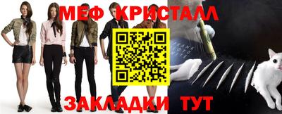 кокс Ливны