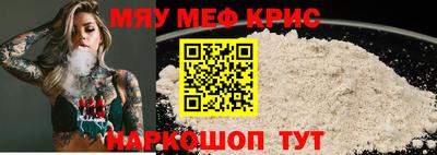 кокс Ливны