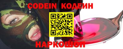 прущие крисы Лесосибирск