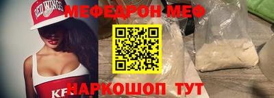 кокс Ликино-Дулёво