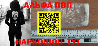 кокс Ливны