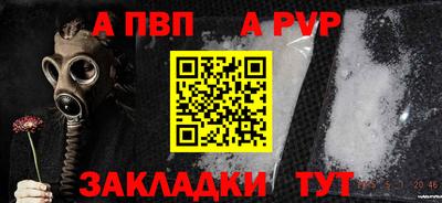 кокс Ликино-Дулёво