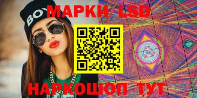 кокс Ливны