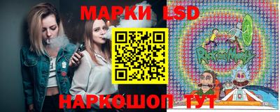 кокс Ливны