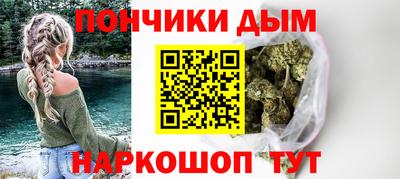 кокс Ливны