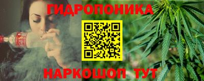 кокс Ликино-Дулёво
