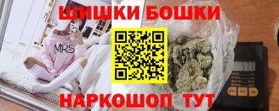 кокс Ливны