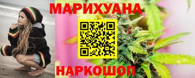 кокс Ливны