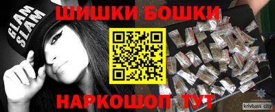 кокс Ликино-Дулёво