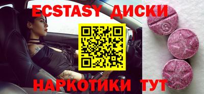кокс Ливны
