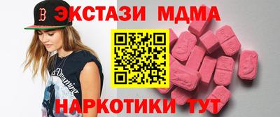 кокс Ликино-Дулёво