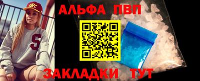 кокс Ливны