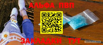 кокс Ливны