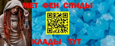 кокс Ликино-Дулёво