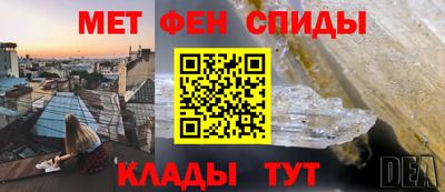 кокс Ливны