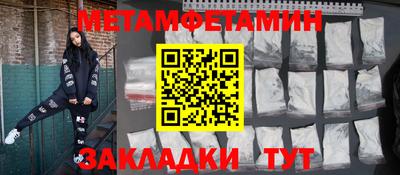 кокс Ливны