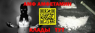 кокс Ликино-Дулёво