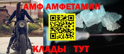кокс Ликино-Дулёво