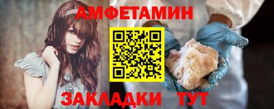 кокс Ликино-Дулёво