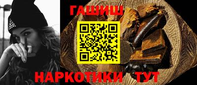 прущие крисы Лесосибирск