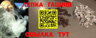 кокс Ливны
