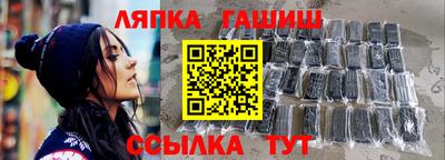 кокс Ливны