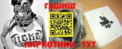 прущие крисы Лесосибирск