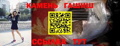 прущие крисы Лесосибирск