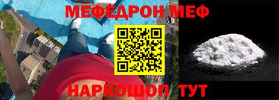 прущие крисы Лесосибирск